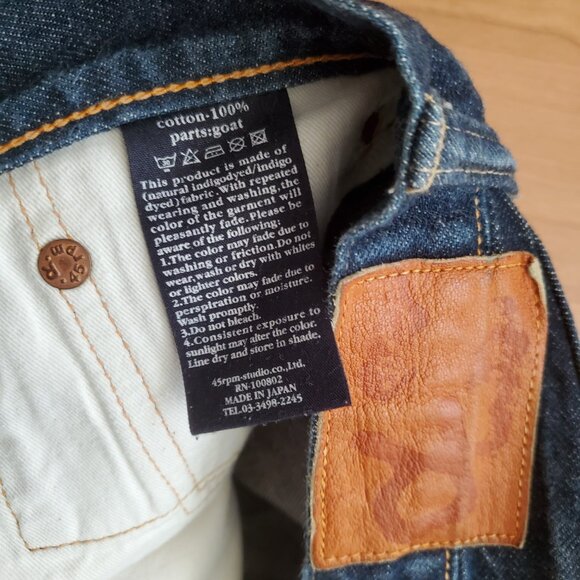 EUC 45rpmDark Navy Jeans – Size 30 - Picture 7 of 12